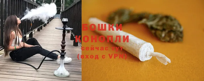 цена   Велиж  blacksprut онион  Канабис White Widow 